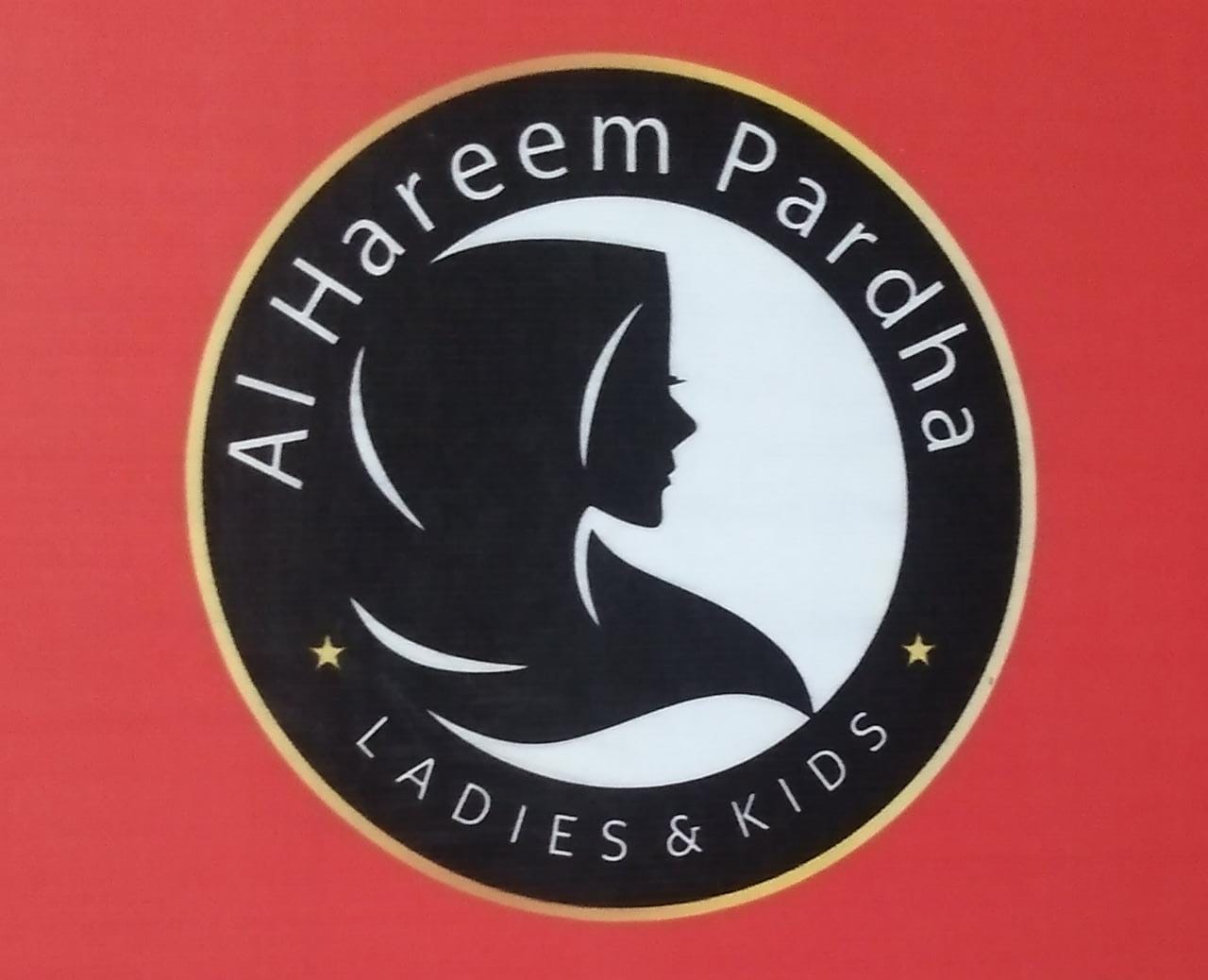 AL HAREEM PARDHA VALLUVAMBRAM